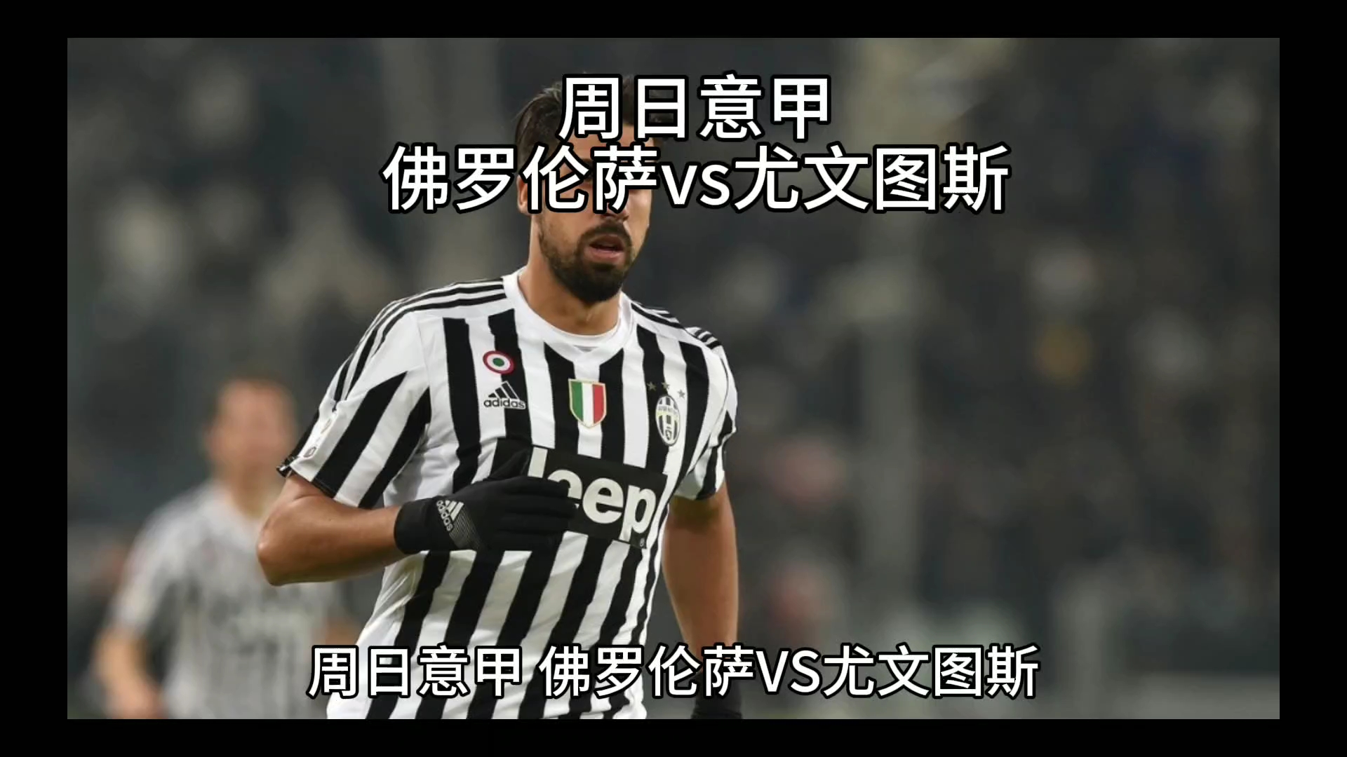 置更为韩